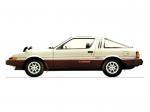 Mitsubishi Starion Turbo GSR-X 1982 года